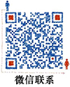 微信：xxszzq